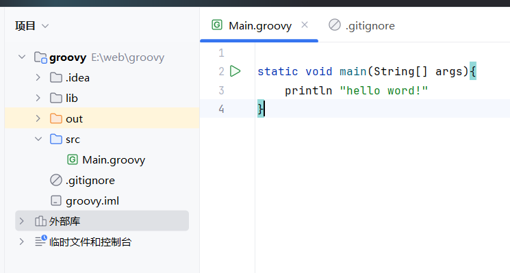 image-20240713232223748