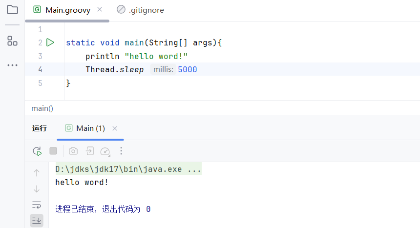 image-20240713235953195