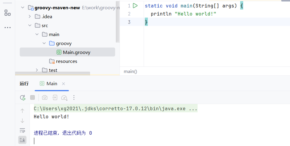image-20240822021155884