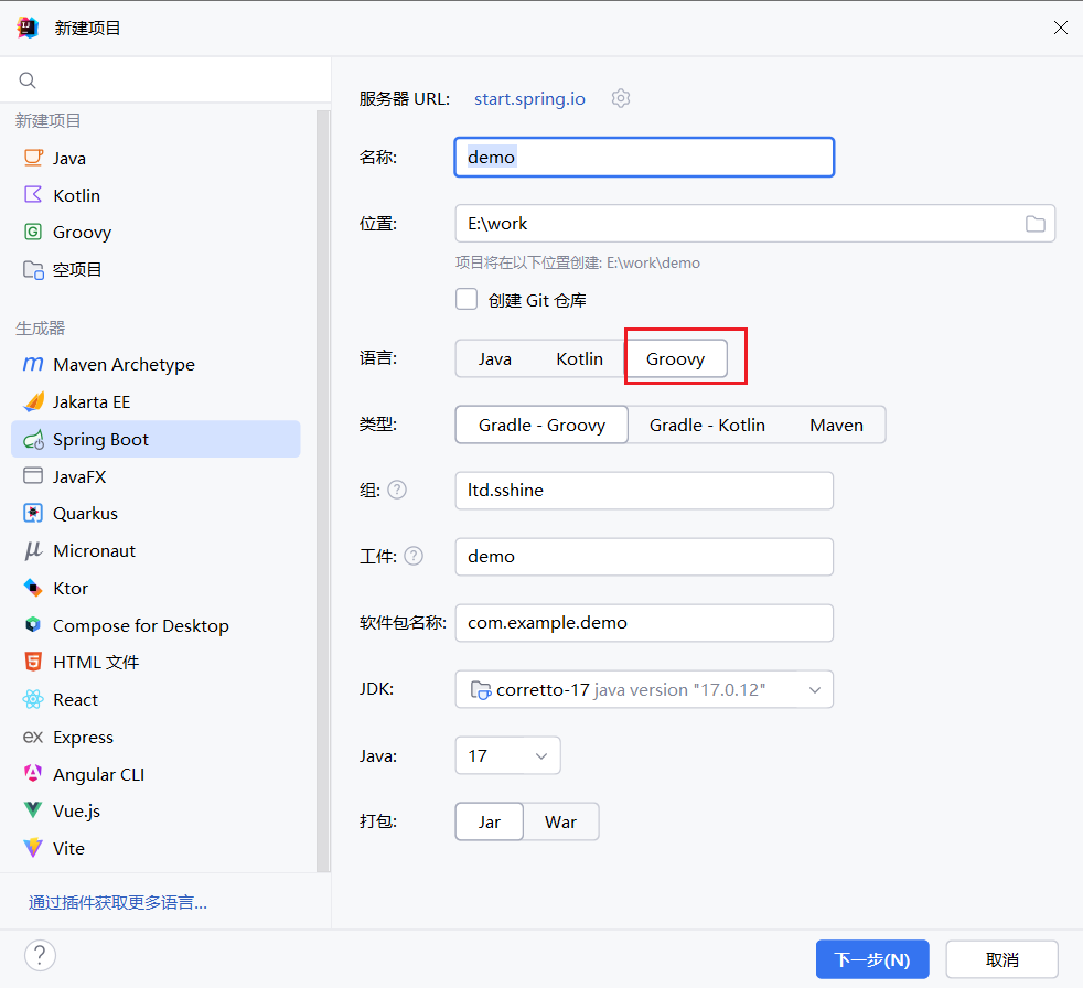 image-20240822024553136